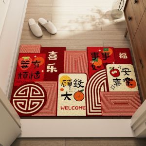 EO4MD Absorbent Chinese Style Bathroom Mat Comfortable Thickened Silk Ring Floor Mat Lightweight Breathable Bathroom Floor Mat  Room