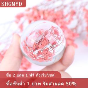 [COD] SHGMYD ลูกบอลคริสตัลใสควอตซ์บำบัดทรงกลมอุปกรณ์ถ่ายภาพตกแต่งบ้าน1ชิ้น
