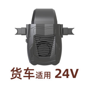 Sunrichh Portable heater dual-purpose heater household heater defrost truck heater