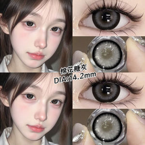Fashion glasses 美丽眼睛 时尚美瞳 6 Monthes Lazy crystal diameter pure desire grey myopic glasses for students with prescription 透明慵懒水晶美瞳半年抛爆款直径纯欲灰色近视隐形眼镜学生党有度数