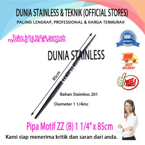 Pipa Motif 101 ZZ (B) 1 1/4" x 85cm ornamen hiasan tangga pagar