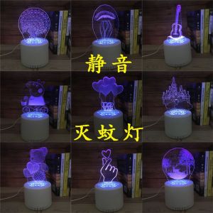 [SG Stock]3D LED USB Night Light Sleep Table Lamp/Mosquitoe Killer/3 Color/Touch Changing Sencer/Room Decoration/Gift
