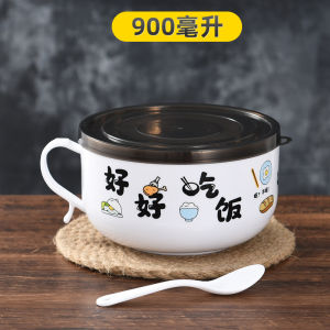 900ML 不锈钢韩式泡面碗 900ML stainless steel Korean instant noodle bowl