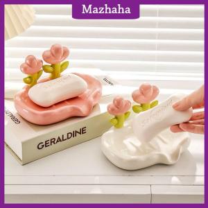 Mazhaha Creative Floral Soap Box Draining Non-slip Soap Dish Bathroom Accessories Sea White Soap Holder For Home Bath