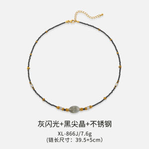 Bóng đáy mặt trăng Dây chuyền mã não đen và đá Labradorite phong cách tân Trung Hoa mang vẻ thanh lịch độc đáo không đụng hàng dây chuyền xương quai xanh đá spinel đen.