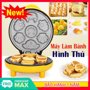 Máy nướng bánh hình thú MAGICBULLETmáy nướng bánh bông lan 7 khuôn hình
