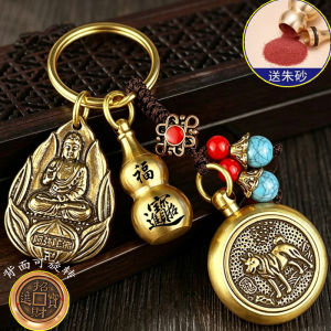 已开光 招财钥匙扣 手机链 礼物 Fortune-Taking Keychain Mobile Phone Chain Gift 工厂直发十二生肖守护神钥匙扣招财进宝葫芦挂件可旋转解压钥匙扣