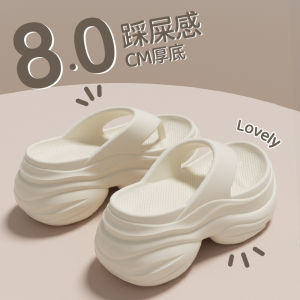 Free Shipping New Summer-Style Thick-Soled WomenS Sandals Fashionable And Trendy Suitable For Both Indoor And Outdoor Wear And Designed To Make Petite Women Look Taller