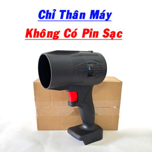 Máy Thổi Phản Lực Cầm Tay Dùng Pin Chân Phổ Thông Động Cơ Lõi Đồng Công Suất Lớn Dùng Vệ Sinh Sân Vườn Thổi Lá Thổi Bụi