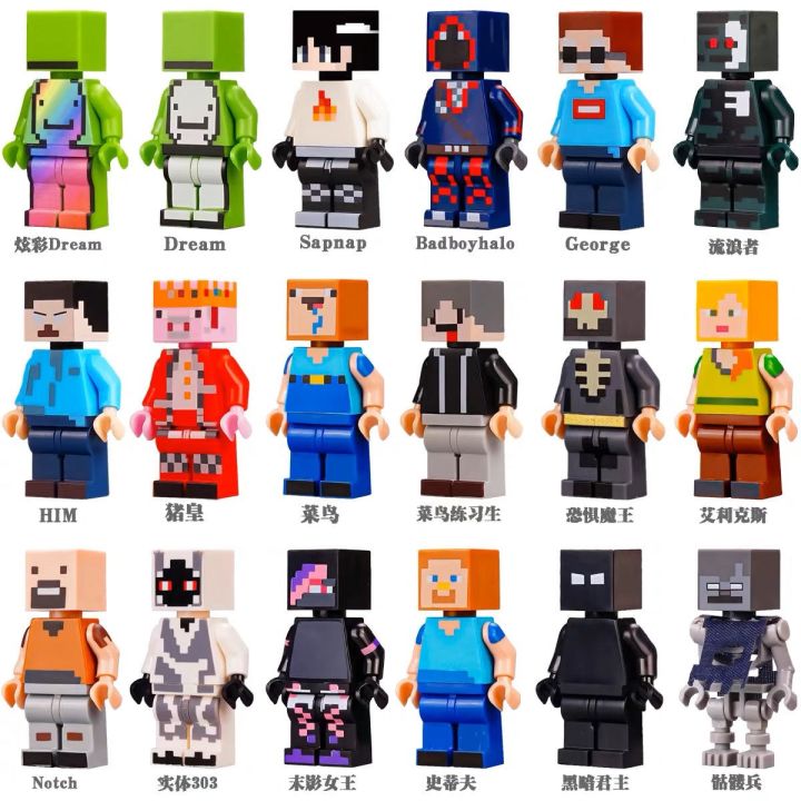 Lego minecraft hot sale hacker