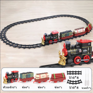 รถไฟ ของเล่น รถจักรไอน้ำ รถไฟไอน้ำ (เติมน้ำ) รถไฟ รถไฟของเล่น ของเล่น รถไฟ รถไฟเด็กเล่น train toy