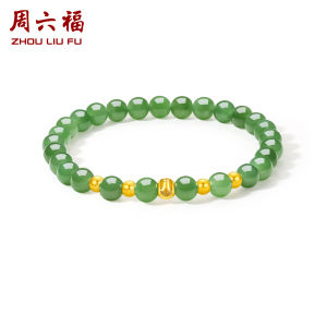 ZHOU LIU FU 周六福 24K Solid Gold Bracelet Green Jade Bracelet Pure Gold Lucky Bead Bracelet Stretch Bracelet for Women Teens Girl Lover