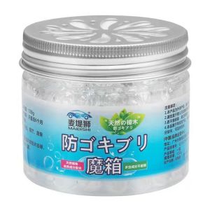 Japan Imported Plant Extracts Cockroach/ Repellent ball Gel Indoor
