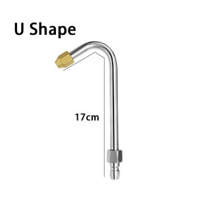 High Pressure Washer Spray Extension Rod 17cm Fan-shaped Car Washer Water Gun Extension Wand Nozzle