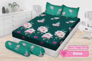Emilia - Sprei FITTED Queen T25 (160x200) tinggi 25 by Bonita Terlaris pilihan