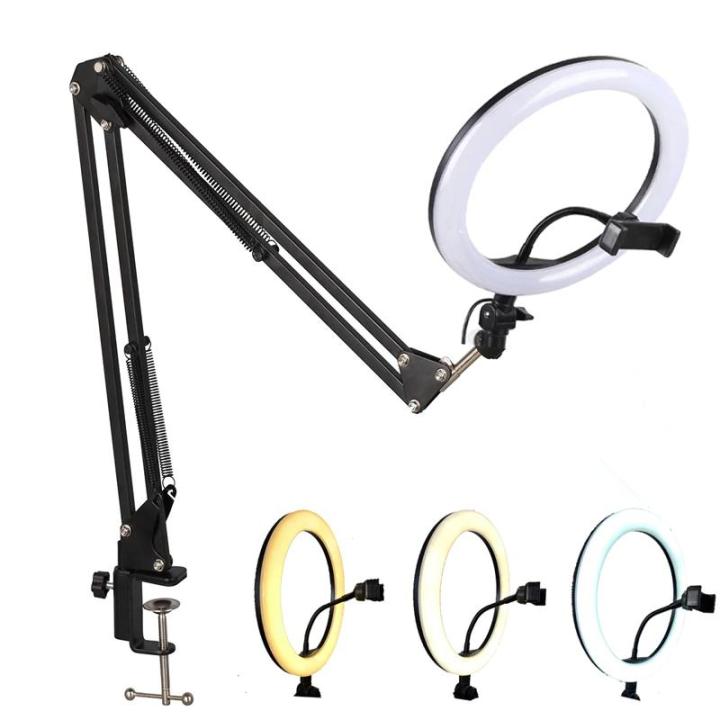 10-inch ring light 3200-5500K long arm desktop telescopic bracket, suitable  for live recording dimming, makeup video self-timer fill light Lazada PH