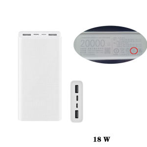 SG [In Stock]Xiaomi Powerbank 50W Powerbank PB200SZM 20000mAh Chargeable USB Type C Fast Charge Portable power bank