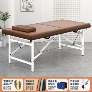 Beauty Salon Bed  Portable Massage Bed Physiotpy Table Bed For SPA  Portable Bed Facial Bed Beauty Massage Bed Folding