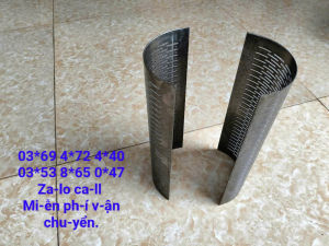 Bộ 2 sàng xát lúa gạo cho máy TF888 giá rẻ