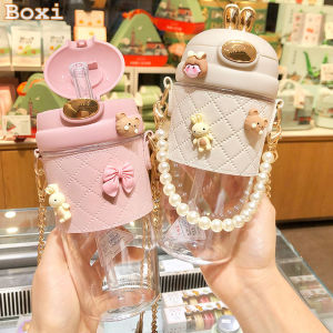 Ins Simple Fashion Plastic Water Bottle For Girls With Leather Sleeve And Strap Straw Adult Pregnant Women Portable Sippy Cups2026