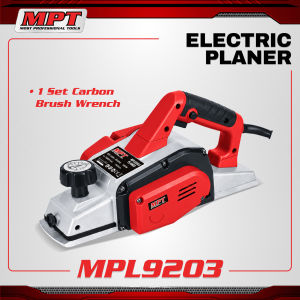 MPT Electric Planer MPL9203 - 220-240V/50~60Hz 950W 15000RPM 90MM Plane Width 2MM Depth- 1 Set Carbon Brush Wrench