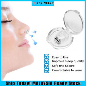 Anti Snoring Nose Clip Breathing Comfortable Silicone Snore Stopper Prevent Sleep Stop Snoring Anti-Snoring Device