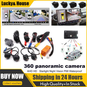360 Car Camera Panoramic Surround View 1080P AHD Right+Left+Front+Rear View Camera System For Android Auto Radio Night Vision In Stock High Quality