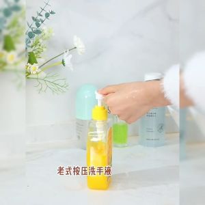 NEST Mora Motion-Sensing Soap Dispenser Foam and Liquid Type SG