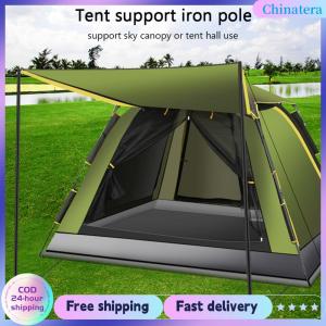 [Chinatera Flagship Store] 6.6ft Tent AwningPoleFolding Iron Tube Canopy Rod OutdoorCamping​ Accessories