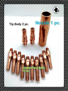 Contact Tip pana0.9mm./Tip Body Copper หัวเชื่อม Co2/MIG พร้อม Nozzle pana200 และ ปลอกหัวเชื่อมซีโอทู ใช้กับ สายเชื่อมไฟฟ้า เครื่องเชื่อมไฟฟ้า (ชุด 13 ชิ้น).
