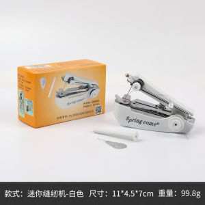 Bossku Hand-Held Sewing Machine Mini Portable Sewing Machine Stapler Sewing Machine Mesin Jahit Tangan Mini 手持缝纫机 迷你小型便携式裁缝机