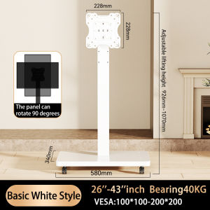 【SG】26"-43" inch Mobile LCD TV Stand Vertical TV Trolley Stand Adjustable All-in-one TV Floor Cart