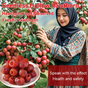 [0 Additives ] Seedless Hollow Hawthorn Sweet and Sour Appetizing Snack Pitted Hawthorn Ready-to-Eat Nonnuclear Preserved Fruit 无核山楂球蜜饯水果