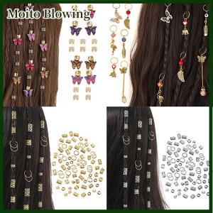 Moito Dreadlock Tóc Nhẫn Có Thể Điều Chỉnh Còng Clip Tóc Bện Bẩn Bẩn Bead Kẹp Tóc Phụ Kiện Mũ Nón Cho Phụ Nữ Cô Gái