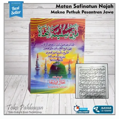 Matan Safinah Najah Lengkap Terjemah Pesantren Makna Jawa Pegon Safinatun Najah Kitab Kuning Fiqih Pesantren