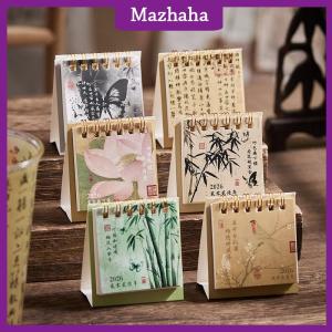 Mazhaha 2026ปฏิทินตั้งโต๊ะขนาดเล็กแบบเรียบง่าย ปฏิทินตั้งโต๊ะแบบม้วนความคิดสร้างสรรค์สำหรับนักวางแผนปฏิทินตั้งโต๊ะเครื่องเขียนสำนักงาน
