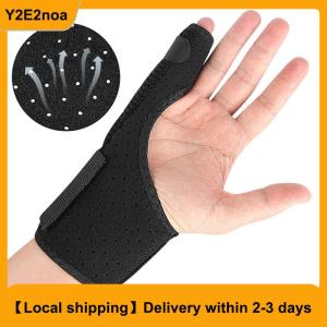 【Local shipping】 Finger Clamp Little Finger Strap Fingers Aluminum Plate Supported Tendon Sheath Gloves Protective Little Finger Wrist Guard