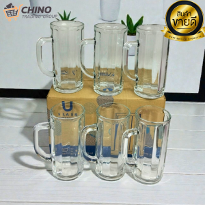 แก้วแบรนด์U-GLASS-367 ใส แบบหนามีหูจับ 1*6ใบ