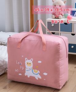 ถุงที่นอนปิคนิค ถุงเก็บผ้านวม เนื้อหนา ลวดลายน่ารัก กันน้ำ กันรอยขีดข่วน ✅ ขนาด L สามารถใส่ที่นอนปิคนิคเด็กอนุบาลได้นะคะ ✅ ขนาด XL สามารถใส่เซตผ้านวม