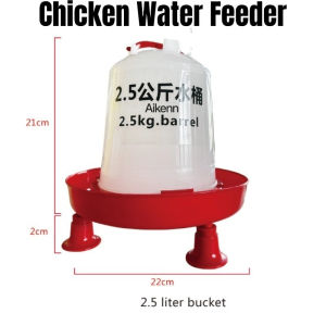 AIKENN Chicken Bucket Feeder Chicken Feeder Barrel Automatic Drinker Dispenser Farm Coop Water Supply