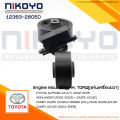 ยางแท่นเครื่องขวา(กระดูก)TOYOTA ALPHARD เวลไฟร์ อัลพาร์ด 2.4 L ANH10 2WD ปี03-07   รหัสสินค้า 12363-28050 NIKOYO. 