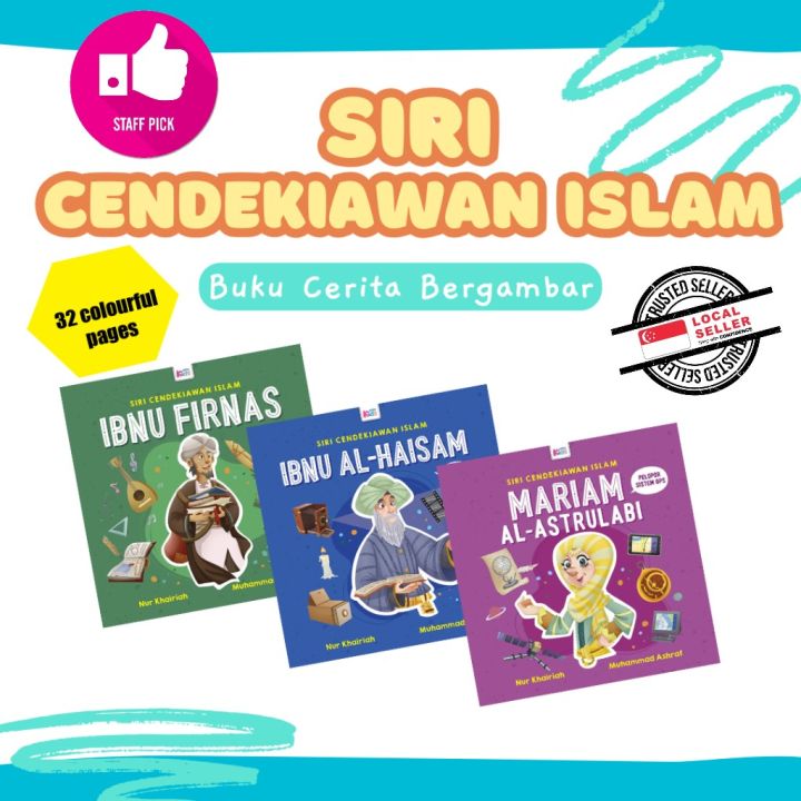 Siri Cendekiawan Islam: Ibnu Al-Haisam | Mariam Al-Astrulabi | Ibnu ...