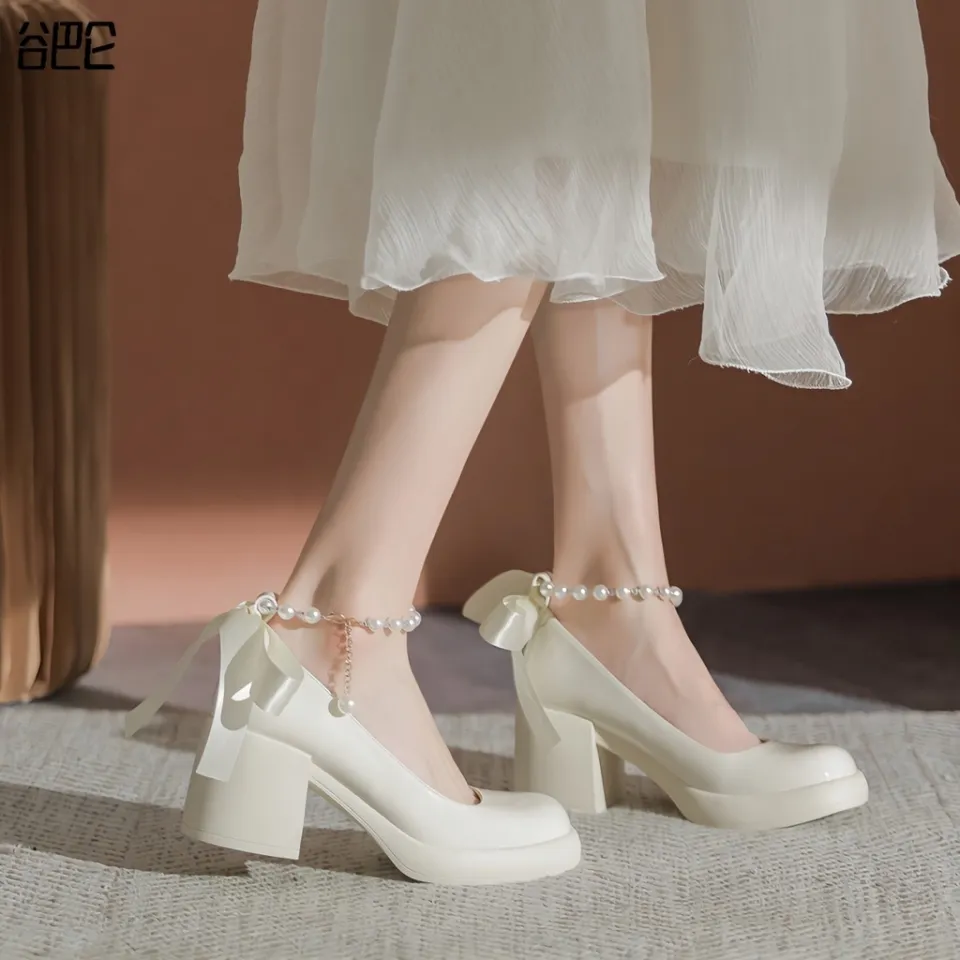 ASOS DESIGN Shaky chunky mary-jane heels in white | ASOS