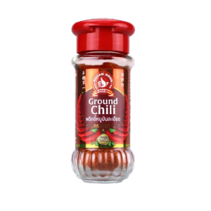 ง่วนสูน พริกขี้หนูป่นละเอียด ตรา มือที่ 1