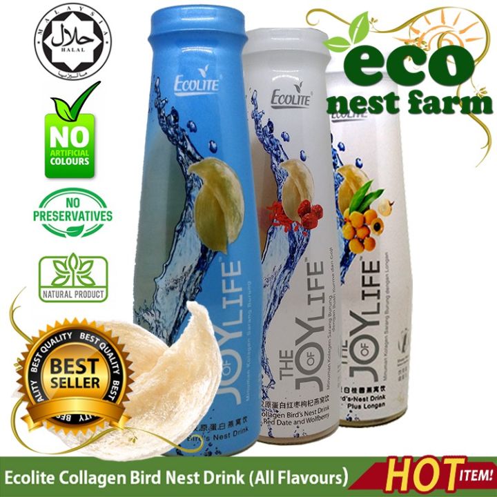 ECOLITE Bird Nest Drink Sarang Burung Original dan Perisa Lain 胶原蛋白燕窝饮