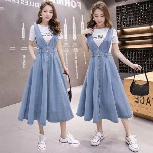 KARAKOREA 6216 Yoojung Overall Jeans Denim Skirt/Rok Denim/Rok kerja/Overall jeans wanita/Overall Maxi Dress