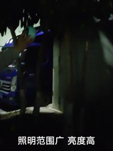 LZD LED Solar Energy Rechargeable Light Ufo Lamp Camping Lantern Household Emergency Night Market Stall Lamp for Booth Outdoor USB Camping