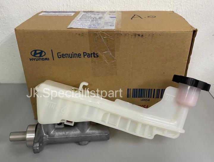 BRAKE MASTER CYLINDER PUMP (2PIPE) GENUINE PART (ORIGINAL) [585100X950