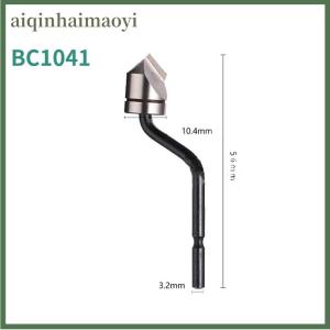 aiqinhaimaoyi 1 PCS New Chamfer Tool Countersunk Blade BC1041 BC1651 BC8301 BC6301 Deburring System Trimming Tool
