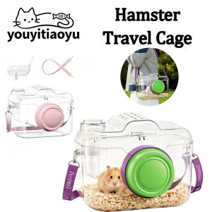 YOUYITIAOYU Hamster Travel Cage Portable Breathable Outdoor Carrier Camera Takeaway Bag Small Pet Hamster